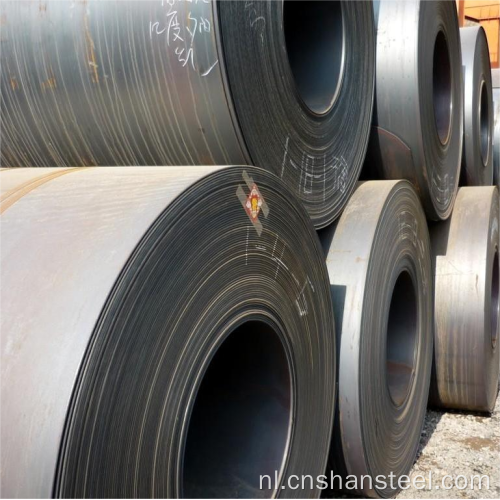 Hot Roled Steel Spoil vol hard